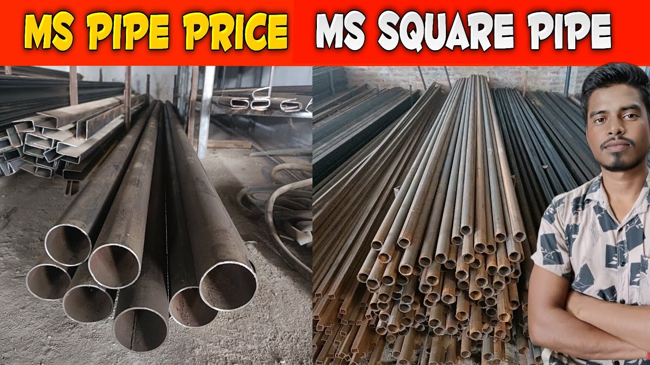 Ms Pipe Rate Per Kg Today || MS Pipe | Iron Pipe  | MS Square Pipe | MS Pipe ka rate kya hai ?