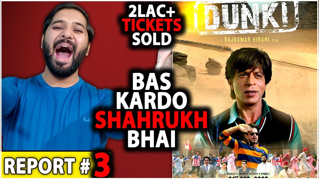 Dunki Day 1 Advance Booking Report | Dunki Box Office Collection | Dunki Latest News | Shahrukh Khan
