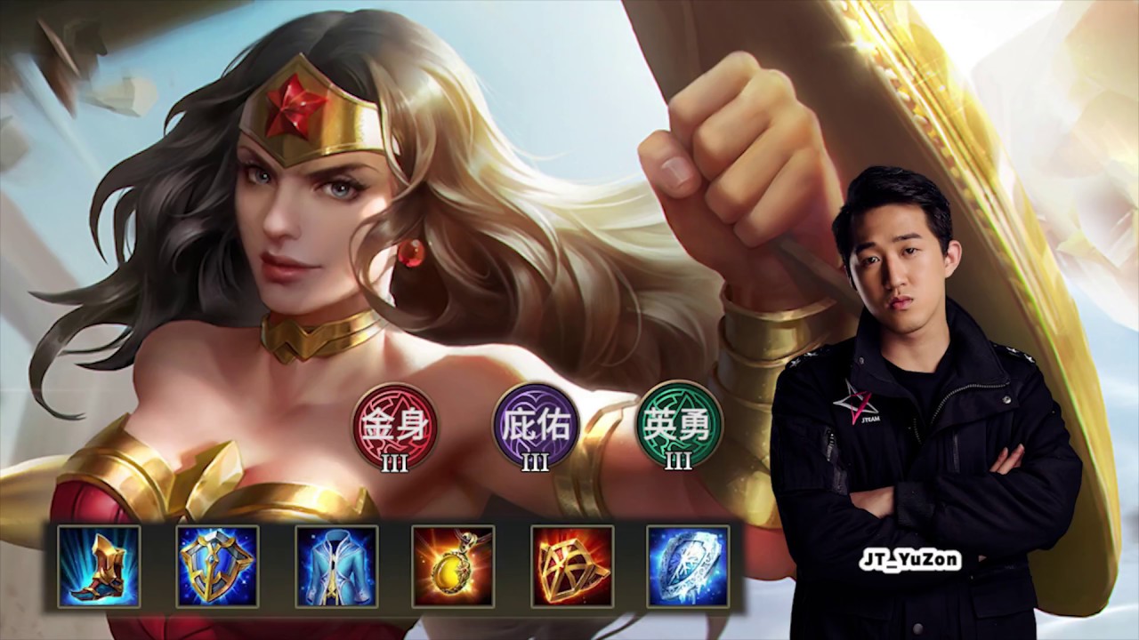 J Team傳說對決|我教你就會EP1：SS羽中神力女超人排位實戰教學 該如何預判敵方大絕?