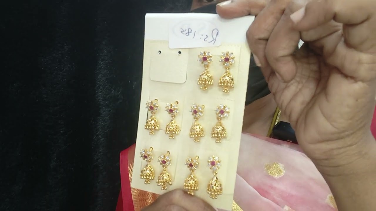 Impon Thali Chain | Saradu | Order ☎️ 9043893960 ☎️7305393504 ☎️9043765026 #shorts