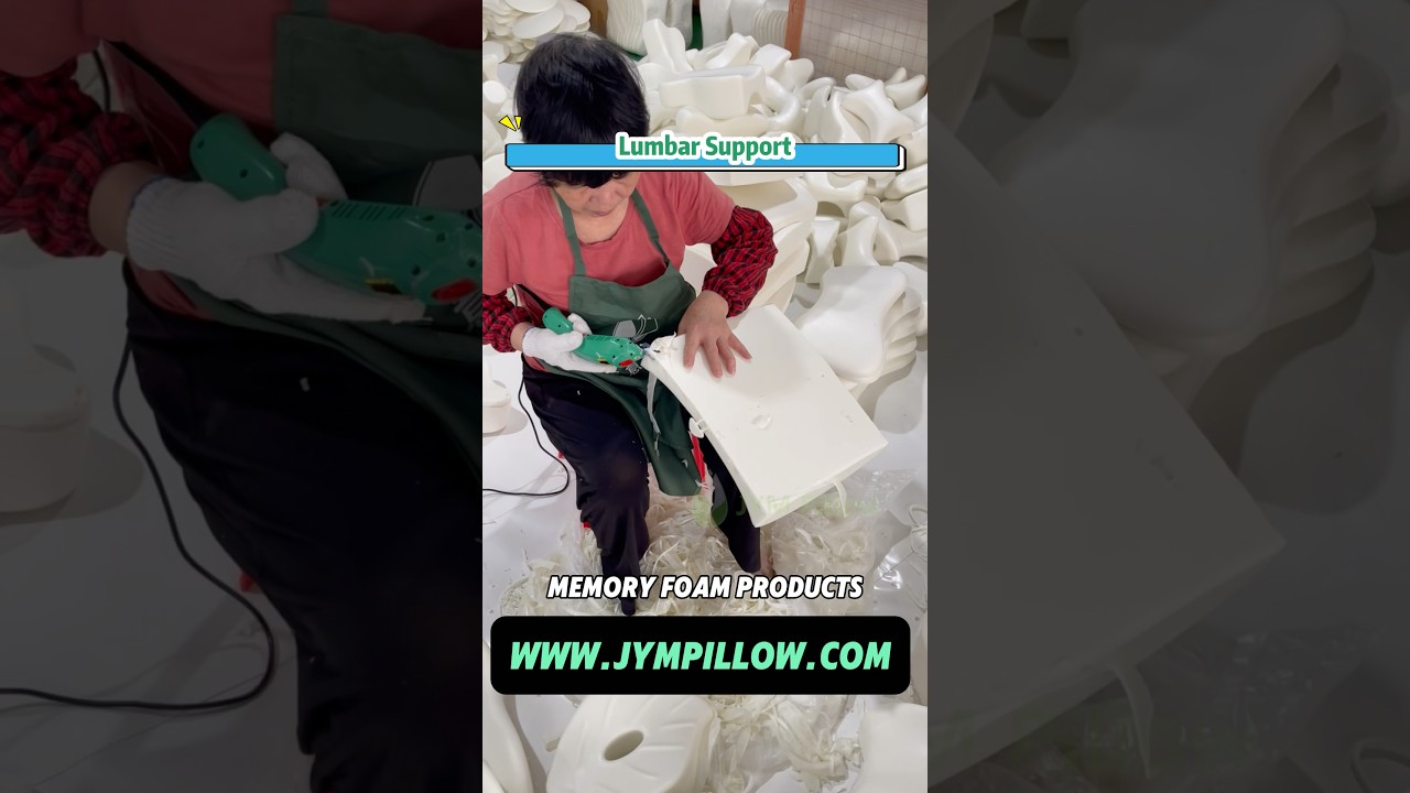 JYMPillow Factory: Lumbar Support Pillow