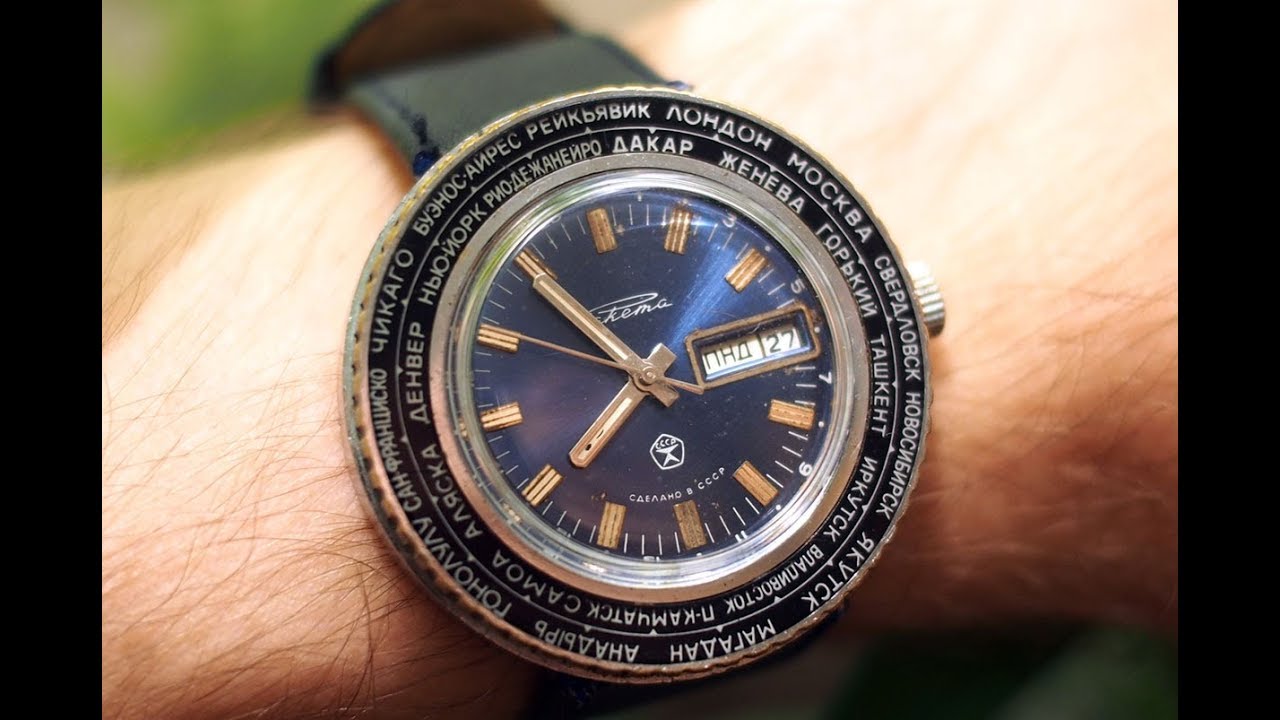 Raketa world time watch 2628.H from Soviet Union - how to use