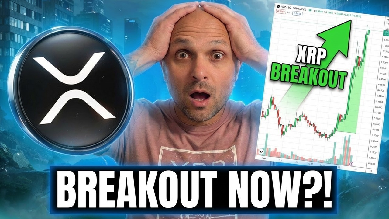 Новости Ripple XRP - 🚨 График XRP только что подал сигнал перед каждым масштабным ростом!!