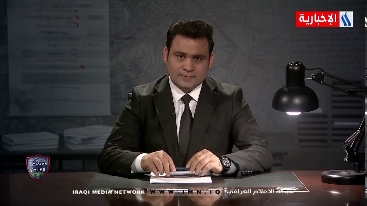 في قبضة القانون مع أحمد حسن / عملية القصاص  الجزء الثاني