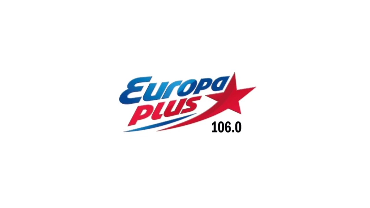 Местный рекламный блок (Европа плюс [Уфа, 106.0 FM], 14.03.2026)