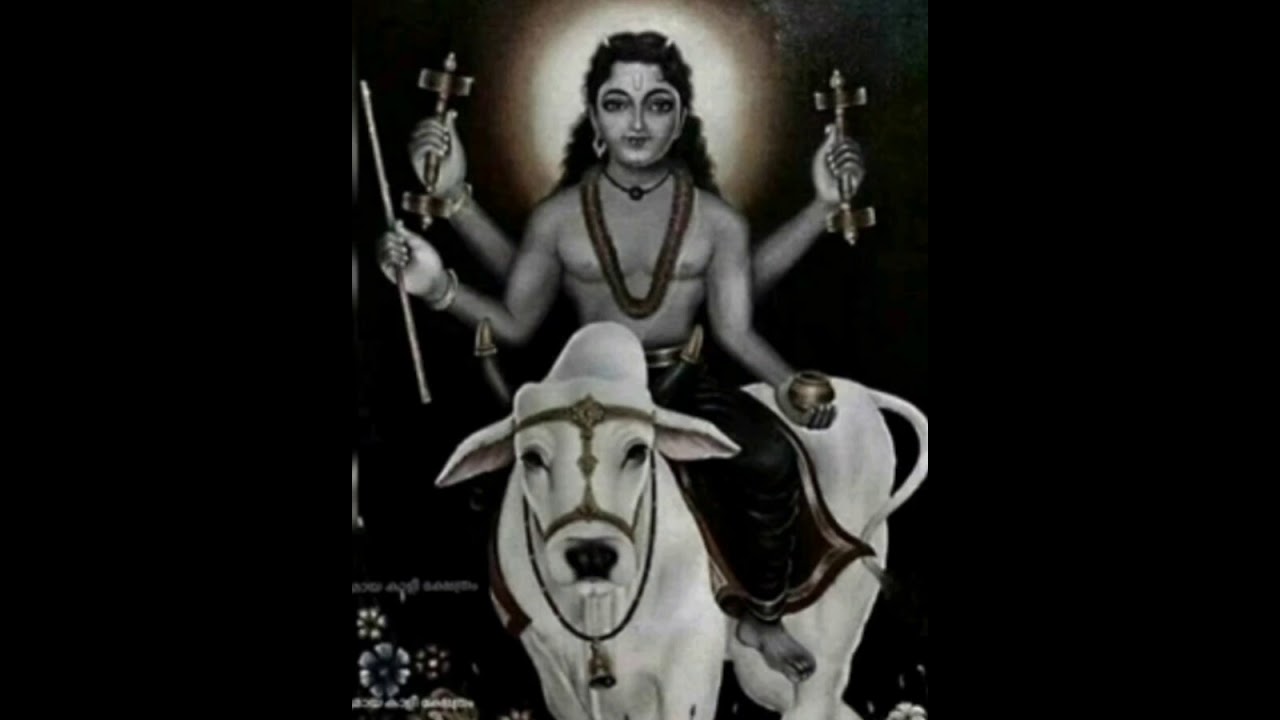 കരിംകുട്ടി കളം പാട്ട്