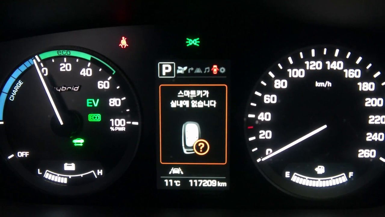 11만7200km 주행한 LF 쏘나타 하이브리드   오너의 리뷰 그리고 결함문제