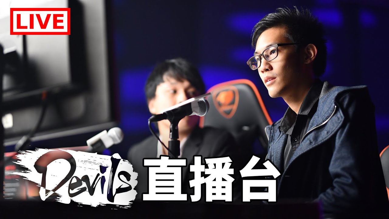 【Devils台】真三起源DLC / 助董為虐 / 28 Jan