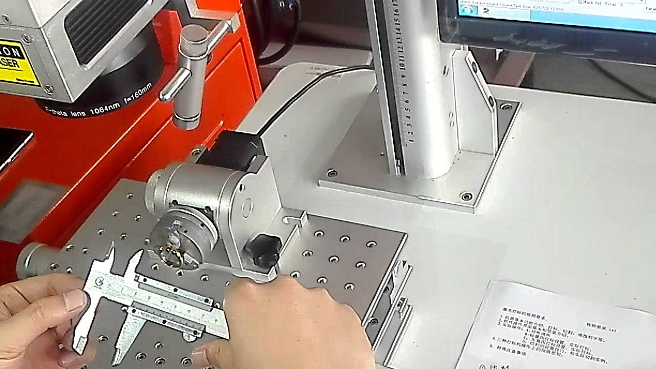 Outside Ring Engraving Setting--Yihui Brand Laser Marker