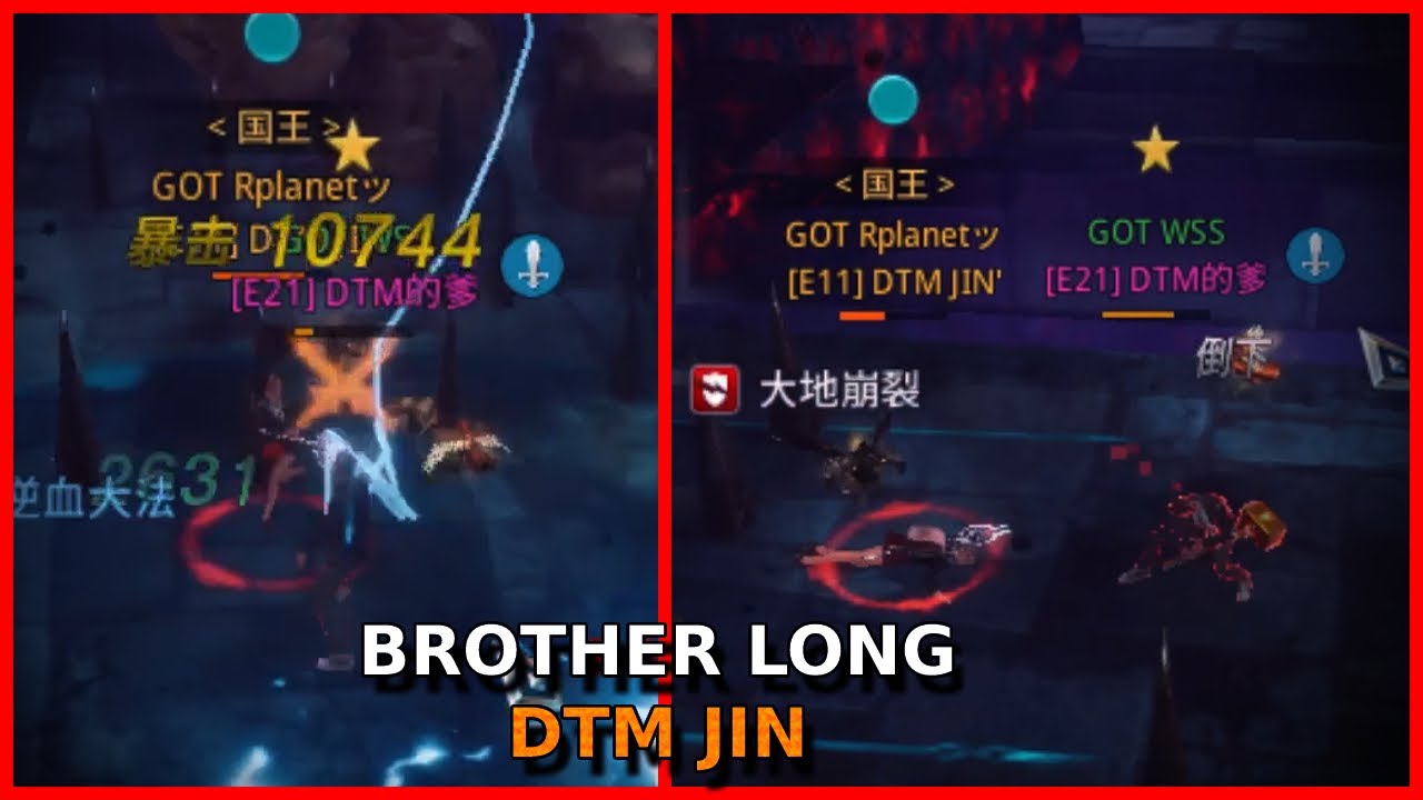 BROTHER LONG X DTM JIN, WARRIOR 355K X MAGA 373K - MIR4
