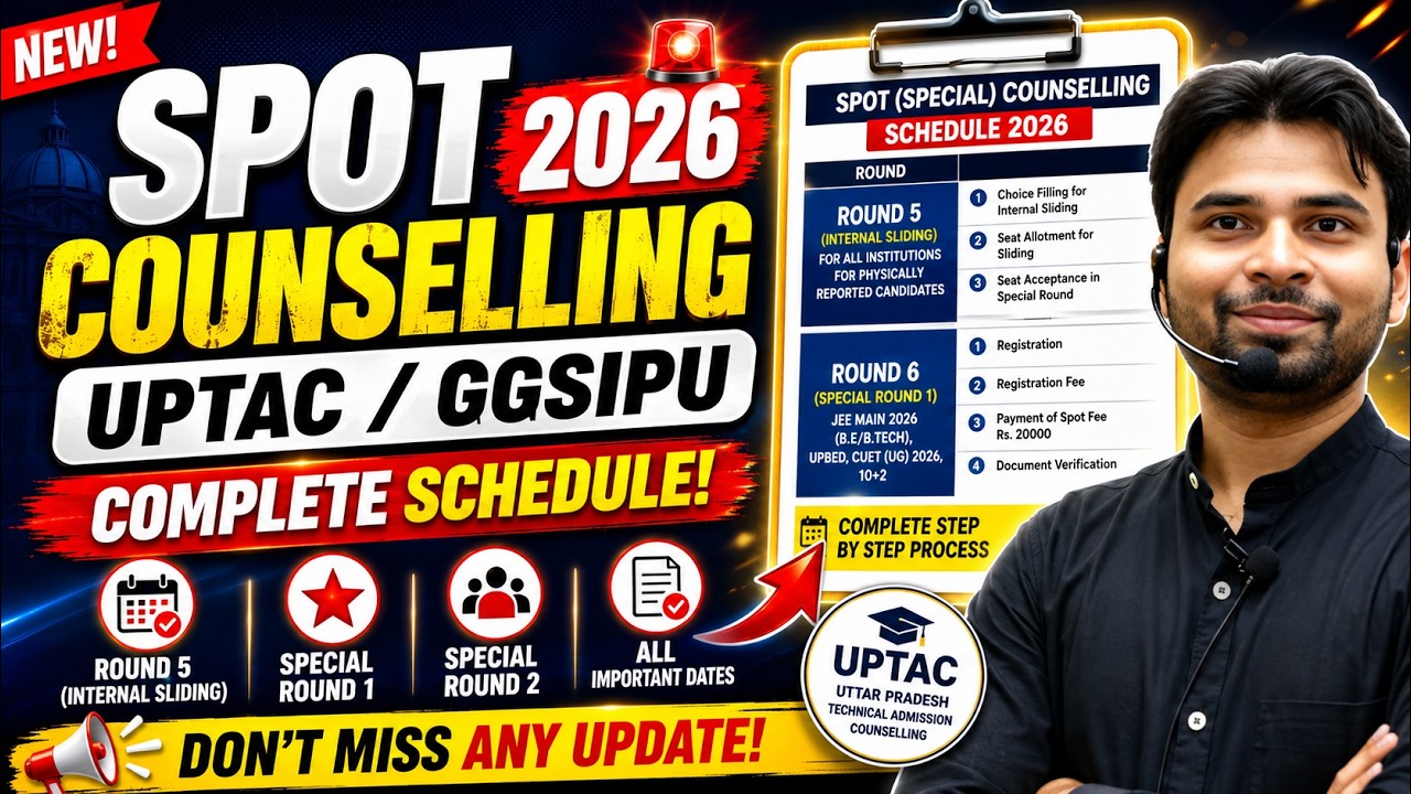 UPTAC Counselling 2026 Internal Sliding😱 | Special Round Vacant Seats | GGSIPU SPOT Counselling