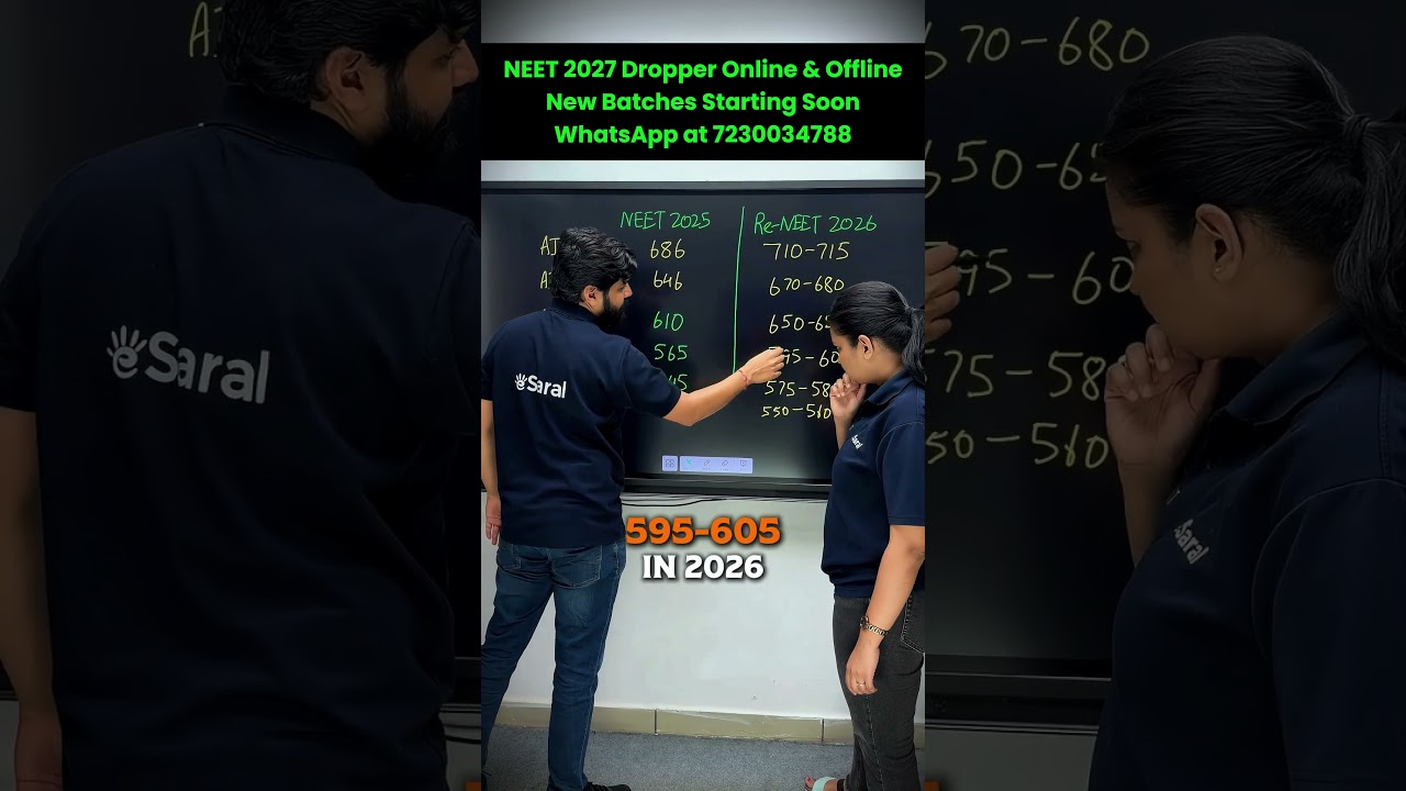Re-NEET 2026 Marks vs Rank 🤔 Most Accurate Analysis | NEET Cut-Off #shorts #esaral #neet #reneet
