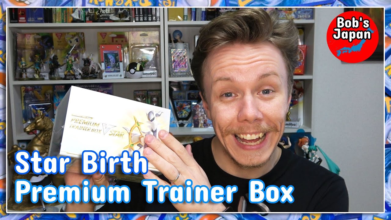 Star Birth Pokémon Card Premium Trainer Box - VStar, SR and HR Pulls!?