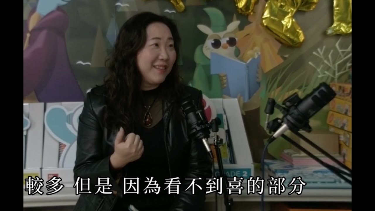 變動的時代裡，不輕易倒下的我們（下）