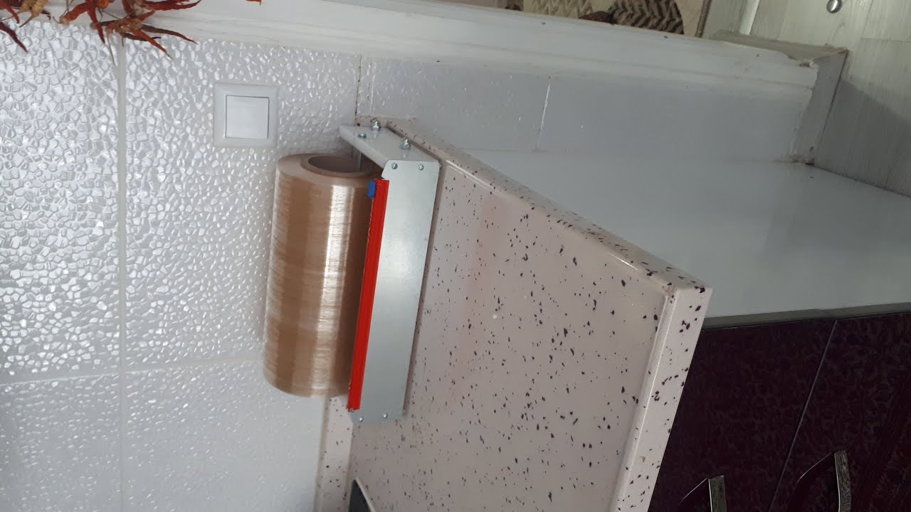 1500 metre streç film ve apartı tanıtımı
