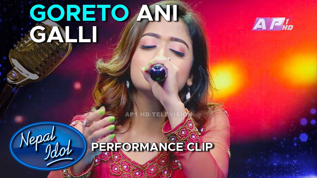 Goreto Ani Ustai Chha Galli | Muskan Ranabhat | Nepal Idol Season 3 | AP1HD