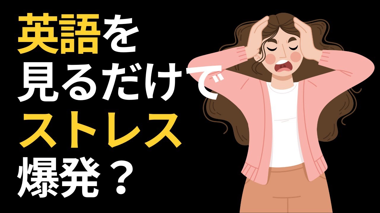 解決したいなら？🥺 この動画が答えです！🤩
