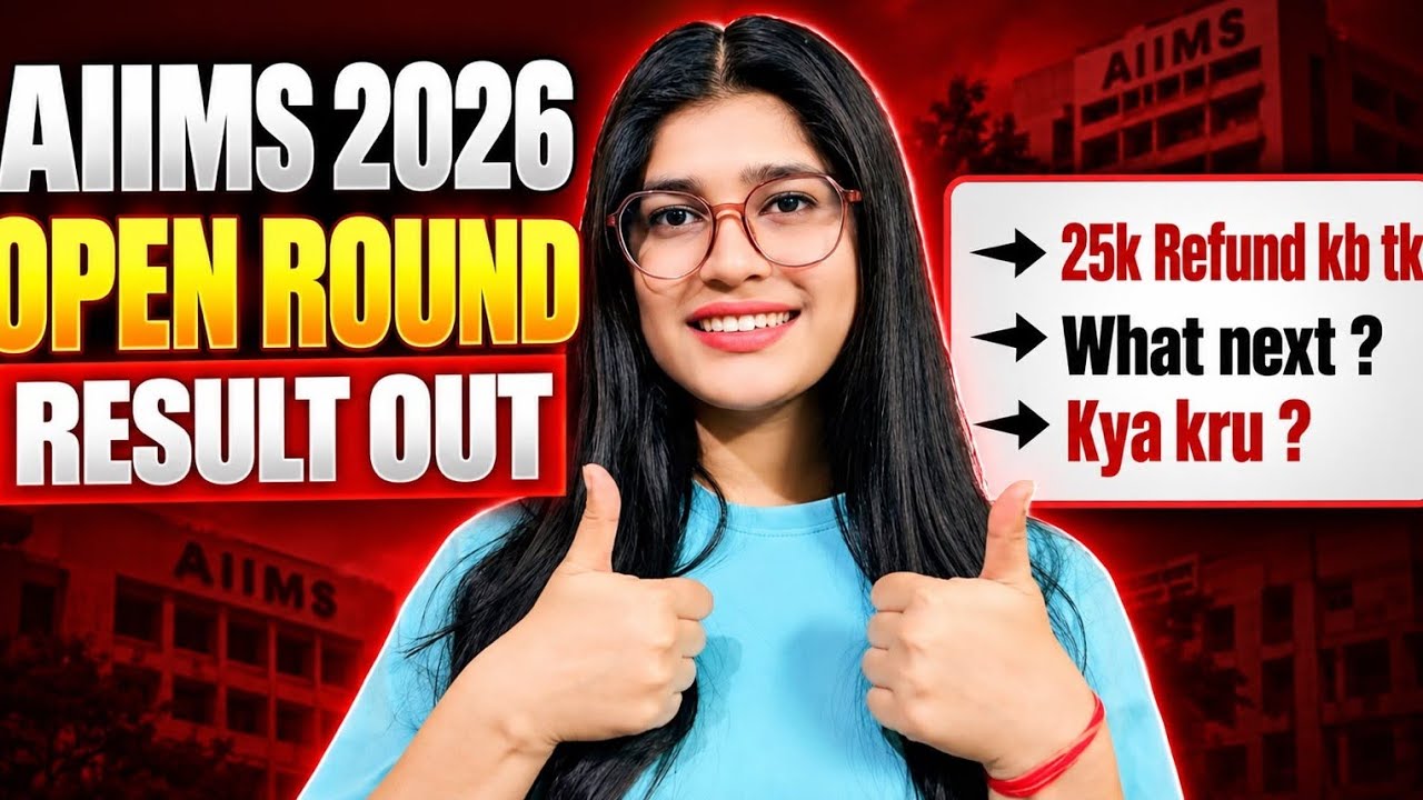 AIIMS BSc Nursing Open Round Result 2026 OUT 🔥 | Allotment Result, Cut Off, College & Reporting