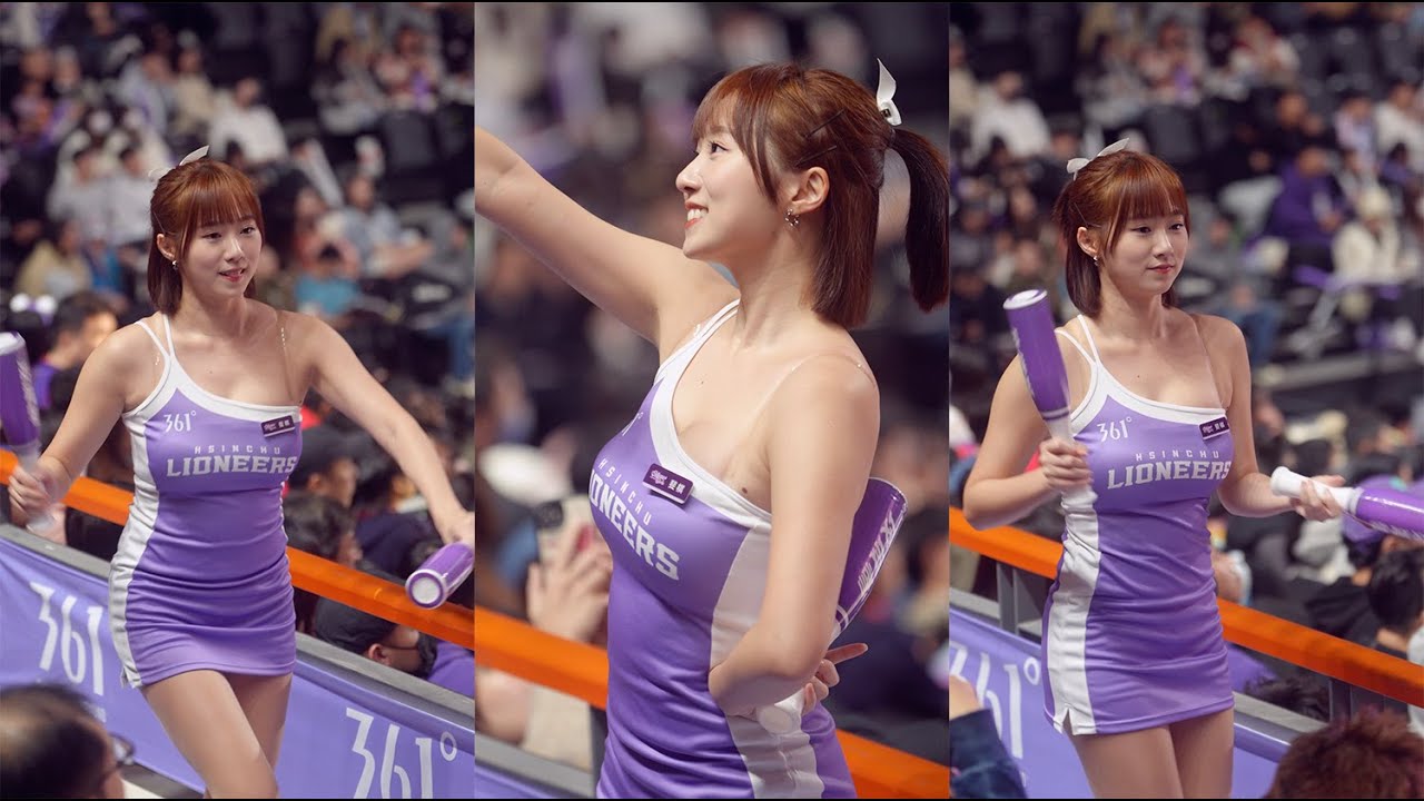 [4k60p] 240121｜斐棋 (Faye)｜Cheerleader fancam Muse Girls #慕獅女孩 #チアリーダー  #PLG #pleague #攻城獅 #新竹御頂攻城獅
