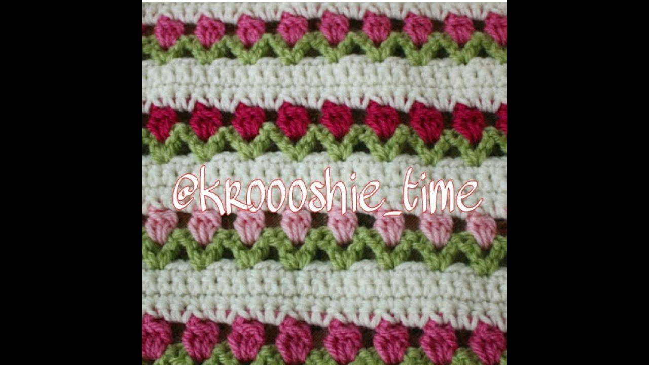 مفرش زهرة التوليب(1)  tulip rose crochet afghan