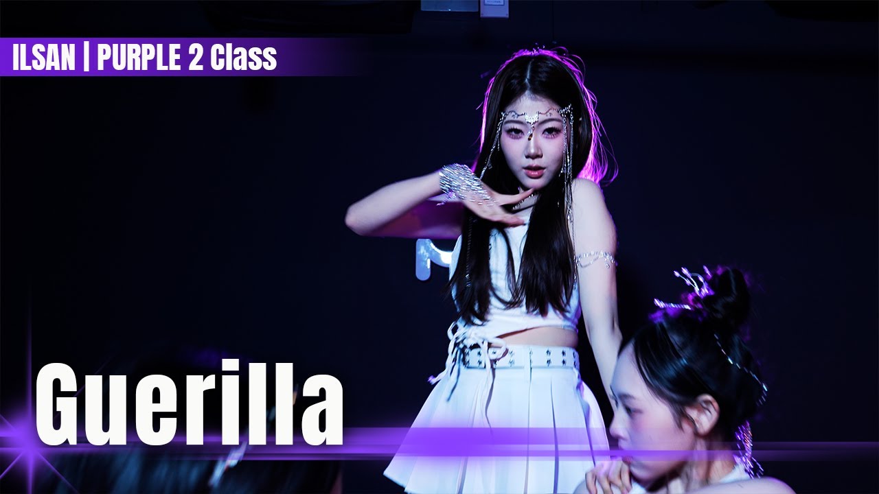 [KPOP CHOREOGRAPHY] OH MY GIRL(오마이걸) - Guerilla | 뮤닥터 아카데미 일산점 중급반 (Purple Class) | 창작안무 트레이닝
