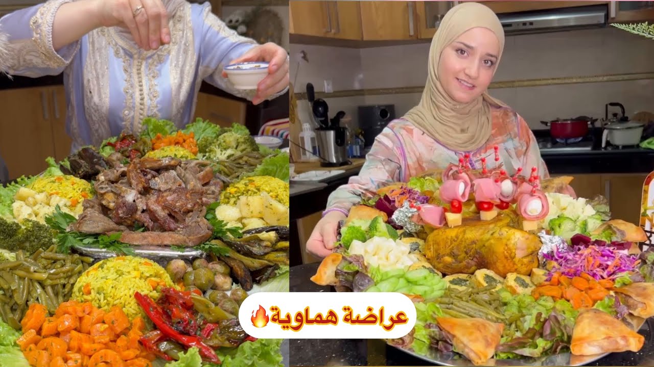 عراضة هماوية 🔥تحمر ليك وجهك مع ضيافك🔥😍