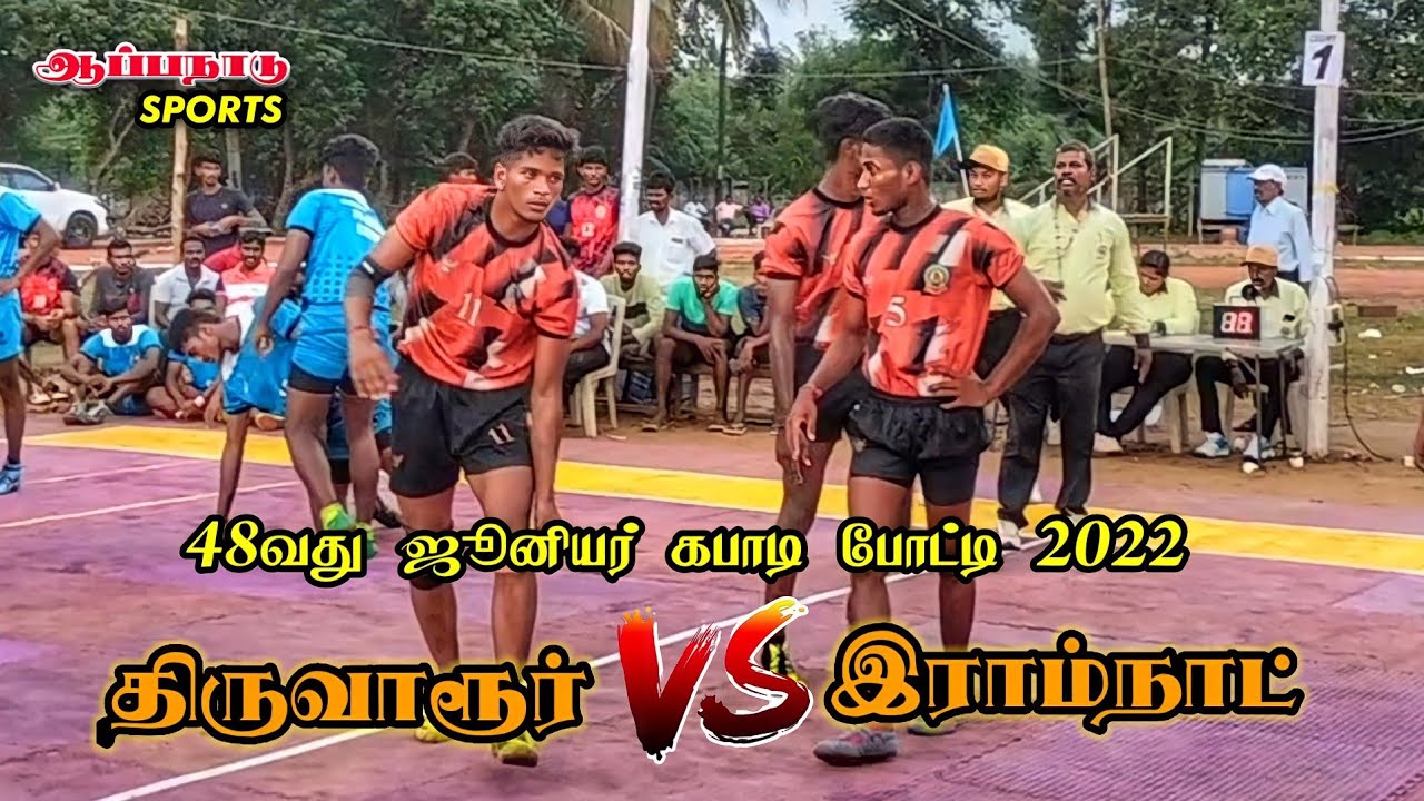 RAMNAD VS TIRUVARUR || 48TH JUNIOR CHAMPIONSHIP 2022 @appanadu_Sports19
