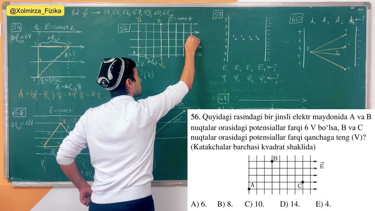 82-mavzu yechimi Innova || Mavzuga tegishli chizmali savollar