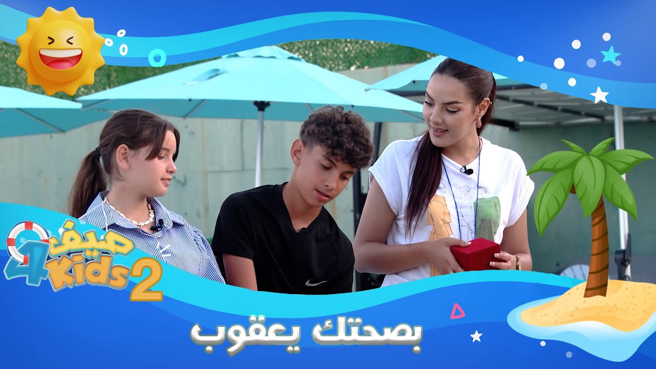 يعقوب قدر يفوز في التحدي تاعو بكل سهولة  #شاهدوا