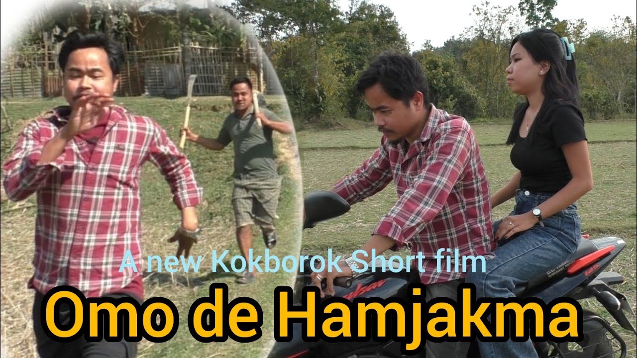 Omo de Hamjakma  ||  A new Kokborok Short film ||