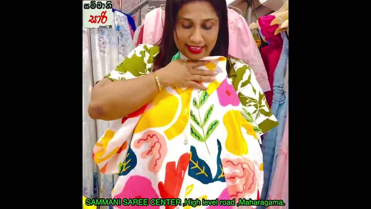 අලුතෙන් showroom දාන ලස්සන ඇඳුම්. ...28 February 2026