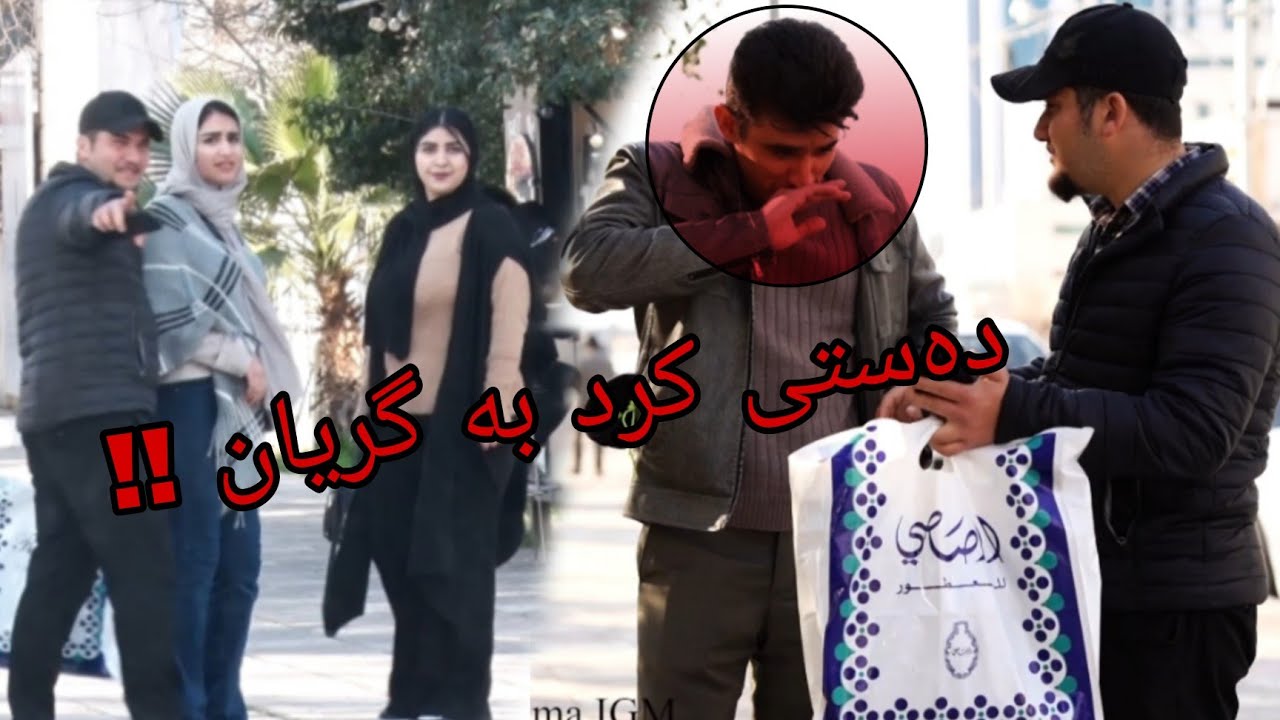 لە نامەکەیا نوسراوە دایکم مردووە !! کەناڵە تازەکەم !
