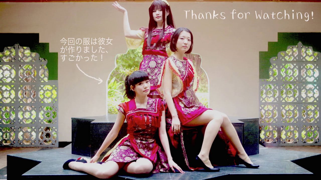 【Holiday Girls】Cling Cling 踊ってみた