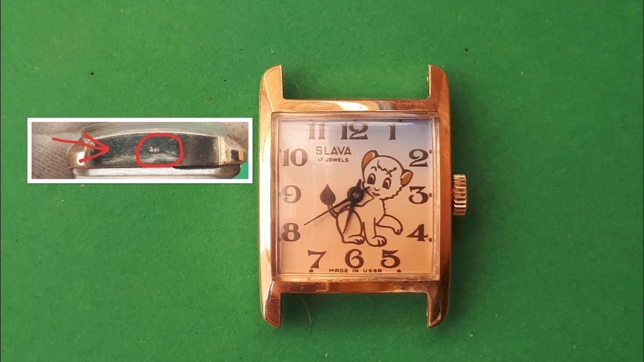 Slava 17 jewels made in ussr Au 1 ( позолота корпуса часов )