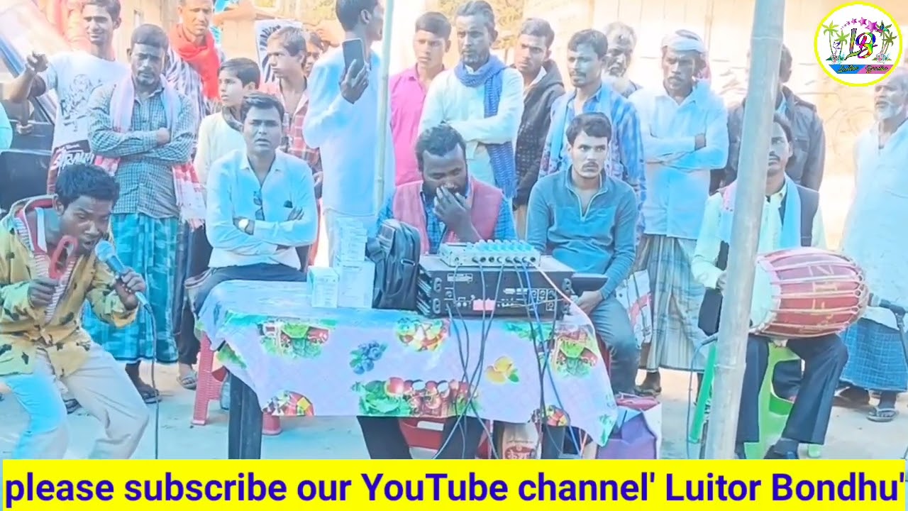 আমি ডাকি তোমায় নিরালায়, বাংলা গান। কন্ঠ শিল্পী:অন্ধ দেলবর হোসেন।