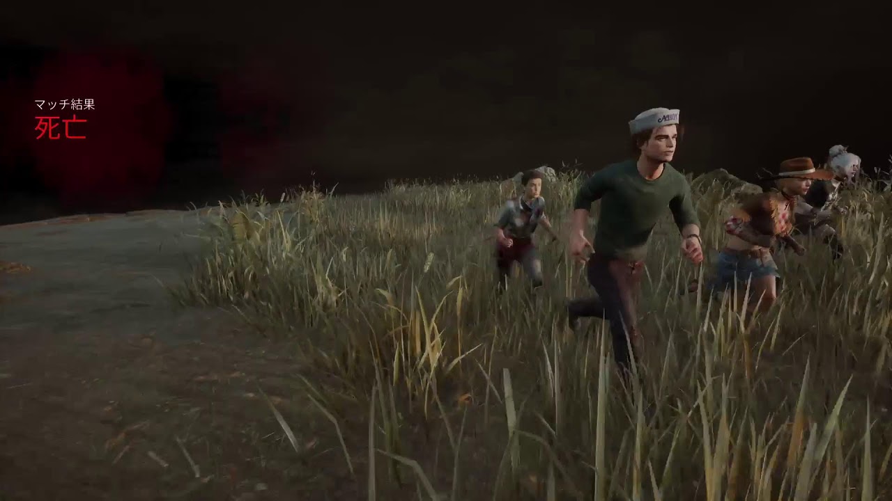 dbd [ Dead by Daylight /PS5 ]