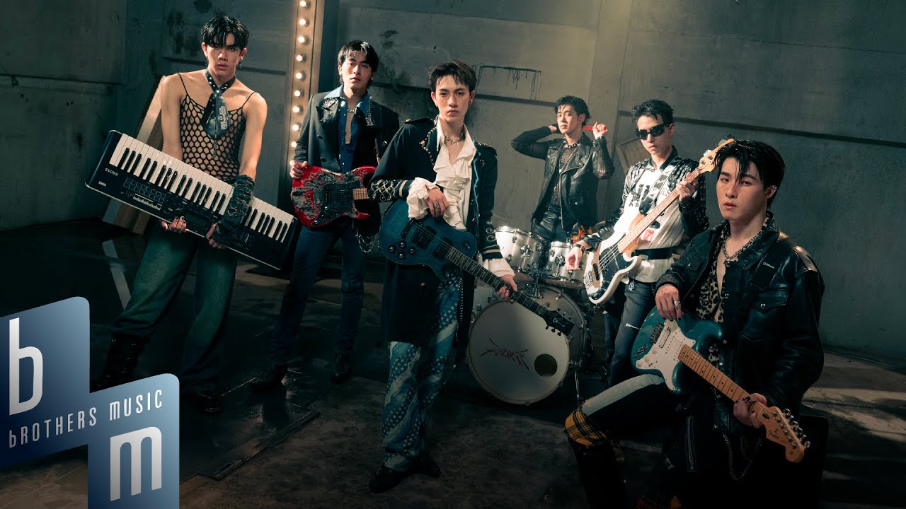 PROXIE - ดีอยู่แล้ว ที่ต้องลา (I’m Good)  | Official MV
