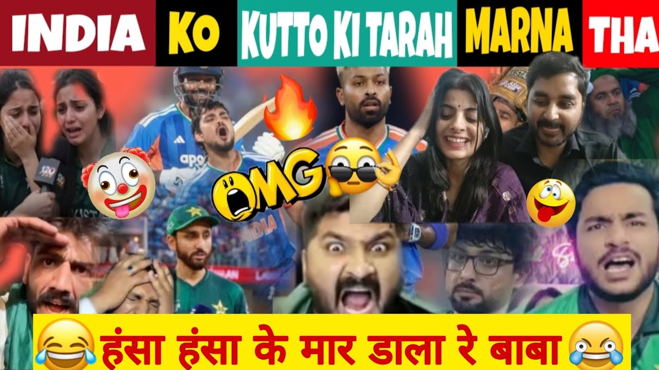 INDIA KO KUTTO KI TARAH MARNA THA😂 | Pakistan Public Reaction Letest | Pakistani Reaction 