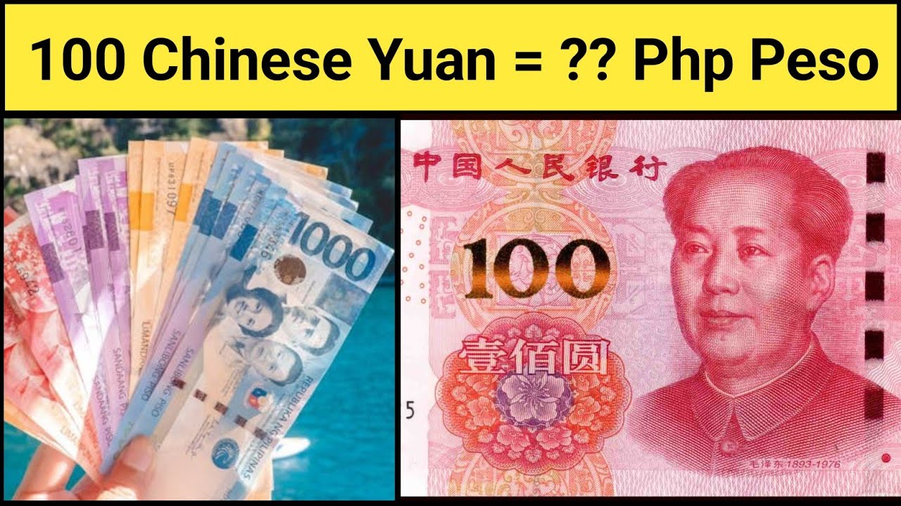 100 Chinese Yuan to Philippines Peso | How Much is 100 CNY China Currency Equal Philippines php peso
