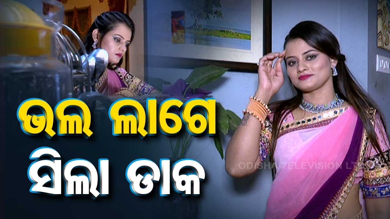 ENews | Meet Sheela aka Simran of Tarang’s Asha