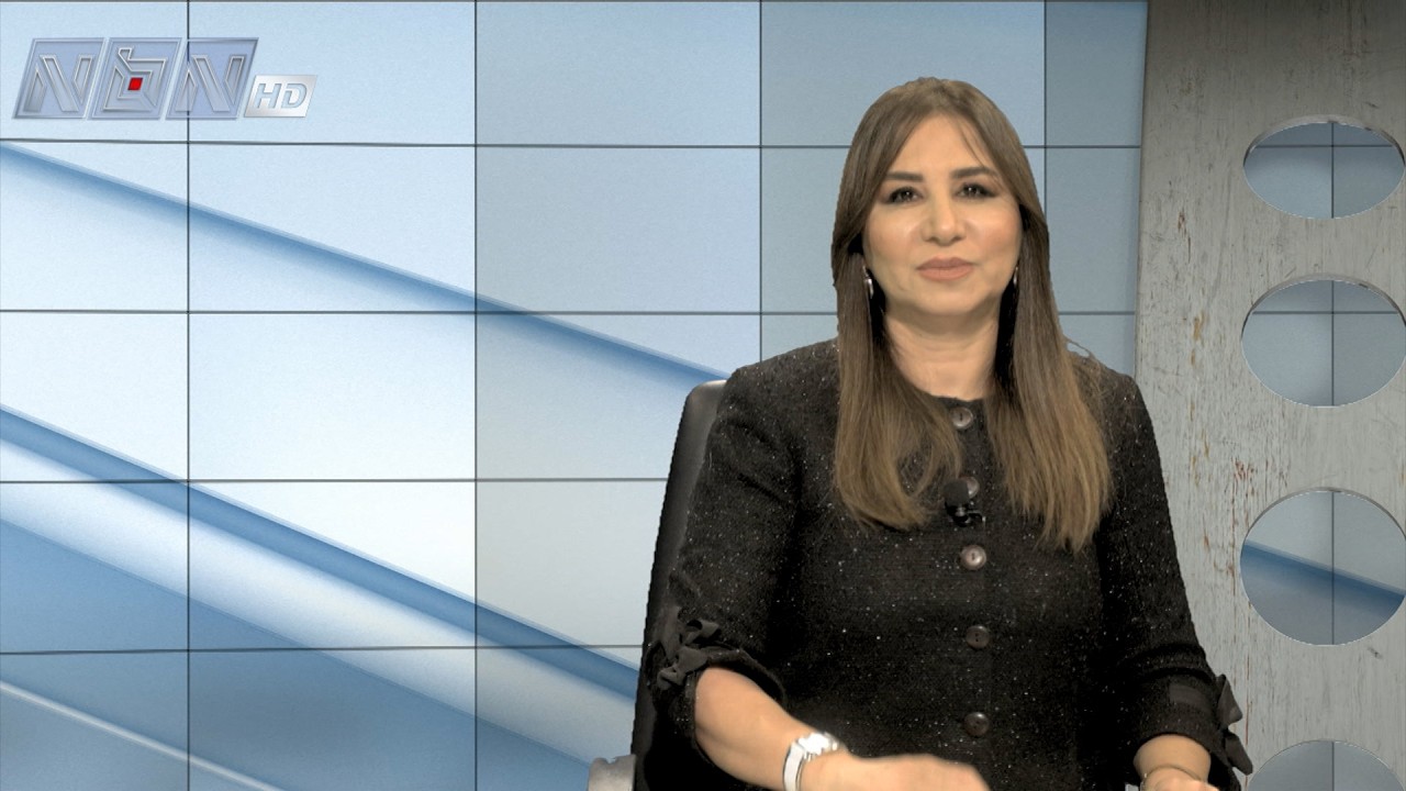 السياسة اليوم 26- 02- 2026 مع الوزير السابق كريم بقرادوني