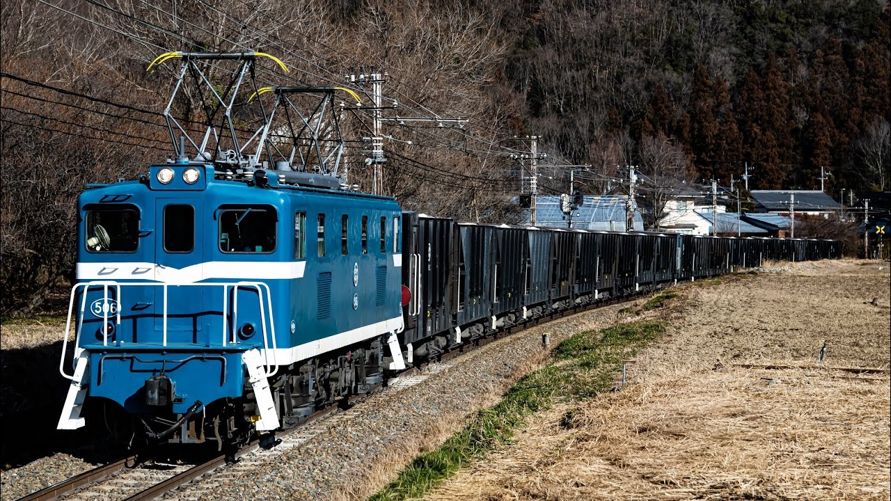 【秩父鉄道】デキ506+ヲキ・ヲキフ