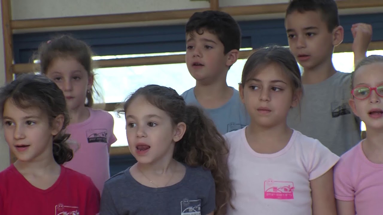 הרצליה סיטון - מנהלת רמות יצחק א'. סרטון פרישה לגמלאות