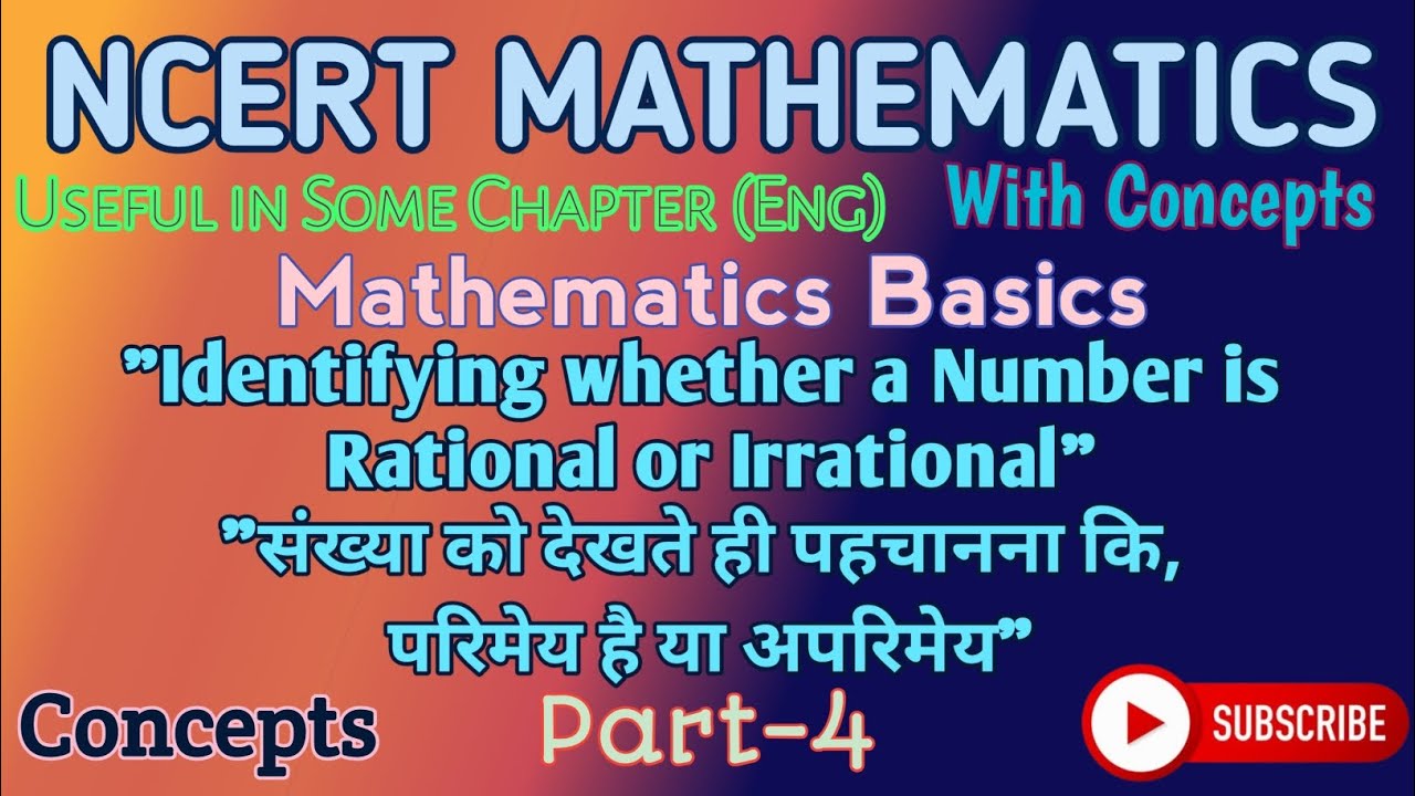 Class-9th, 10th, 11th, 12th NCERT Math Basic Concept Part-4 by Pradeep Kumar