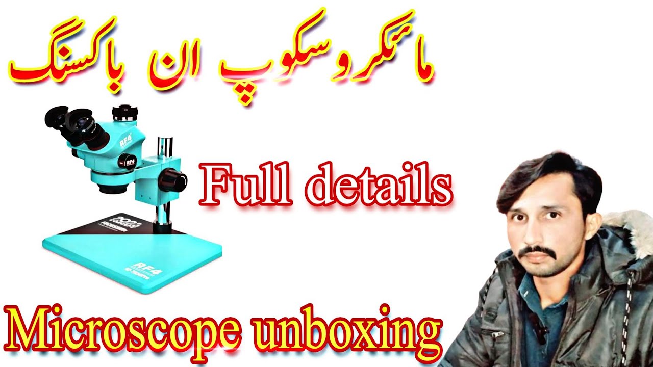Microscope unboxing || Rf4 7050pro || full details ||  Rais shizada 2M