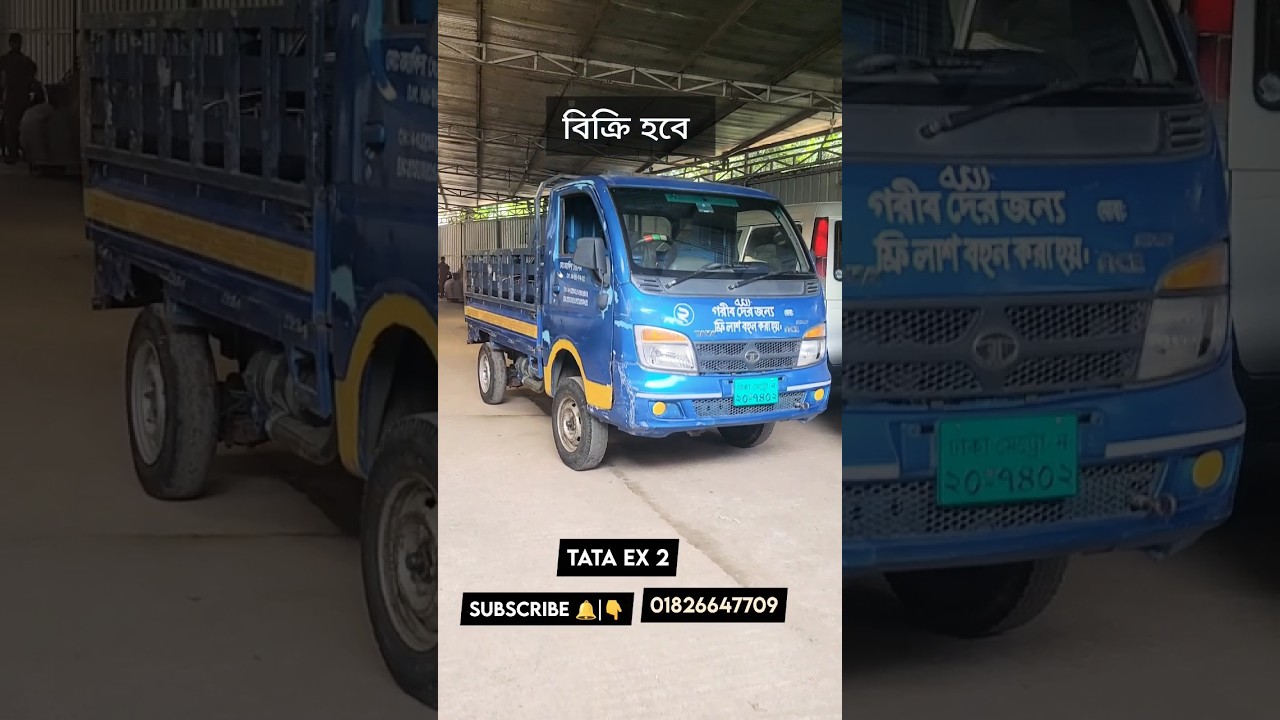 TATA EX2 pickup 2021 #ex2