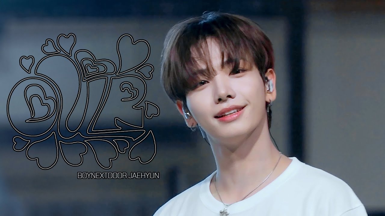 보이넥스트도어 명재현 OUR 4K 직캠 (BOYNEXTDOOR JAEHYUN Fancam) | 한양여대축제 240911
