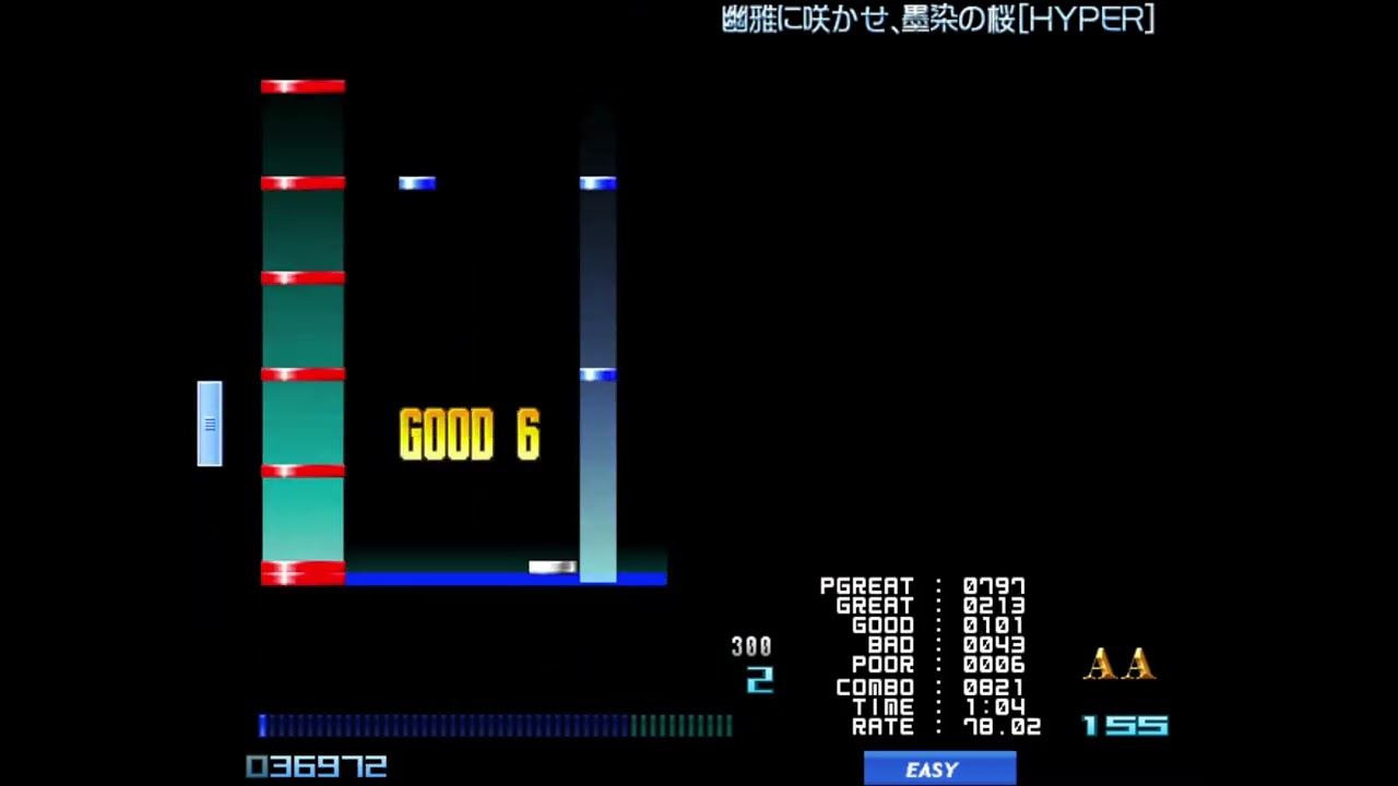 ★★8 幽雅に咲かせ、墨染めの桜　TRUE LEGIT CLEAR