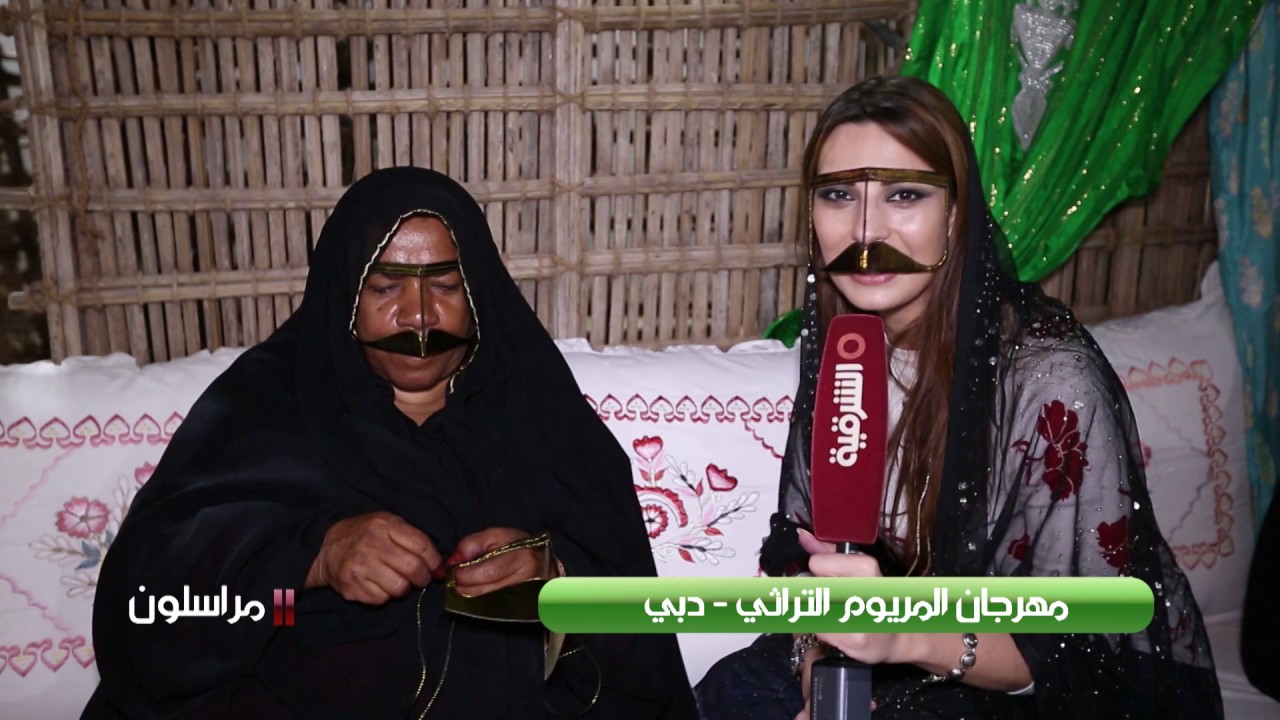 مراسلون 21-4-2017 | مهرجان المريوم التراثي - دبي