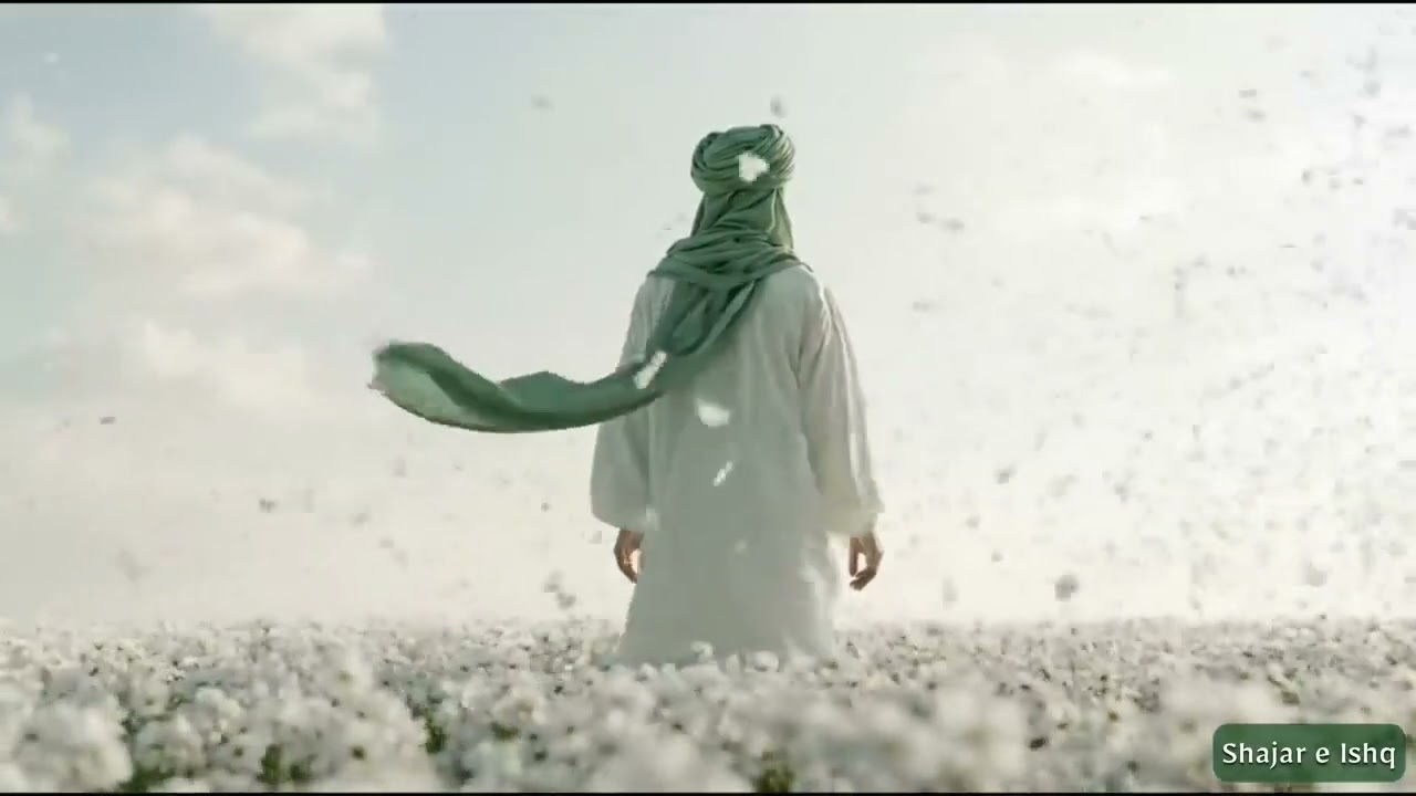 Dua _ Munajat - Shajra Silsila e Aaliya Chishtiya Sabiriya _ New Lyrics _ Spiritual Lineage _ Shajar